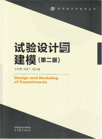 国产色情
教材荣获南开...